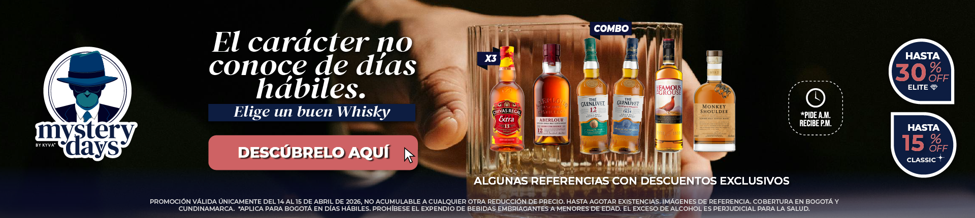 MD_2026_14_al_15_de_abril_BANNER_HOMEPAGE_DESKTOP_1920_x_430